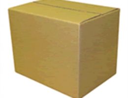 A4 and AA4 Printer Cartons